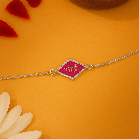 Bhai Diamond Rakhi - 925 Silver Edition